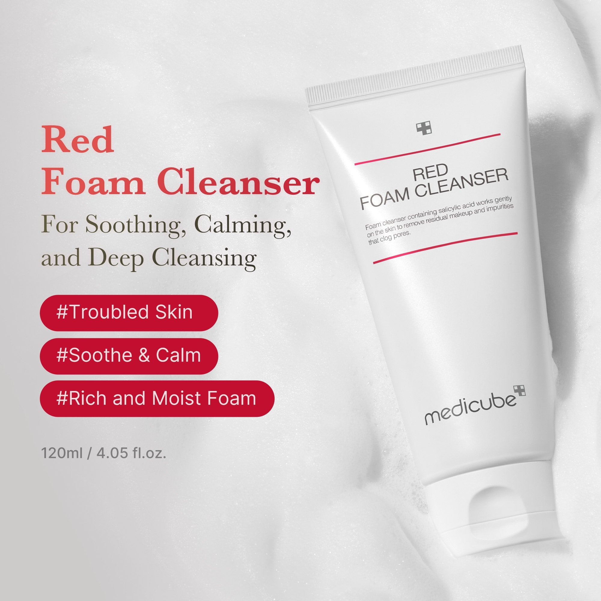 [GIFT] Red Foam Cleanser