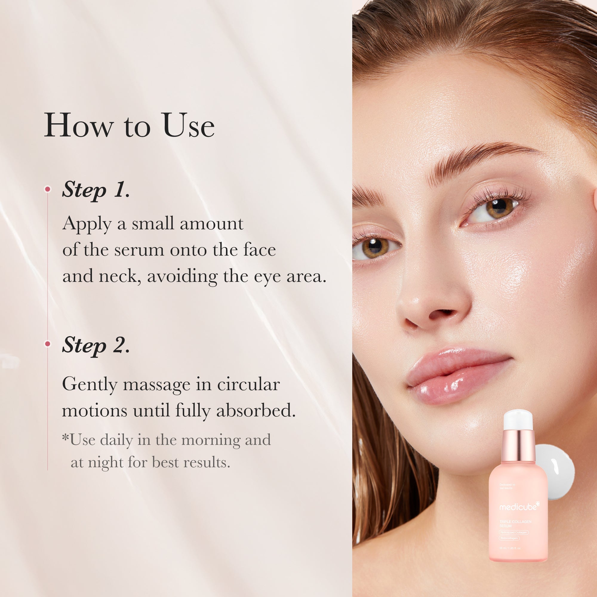 [GIFT] Triple Collagen Serum