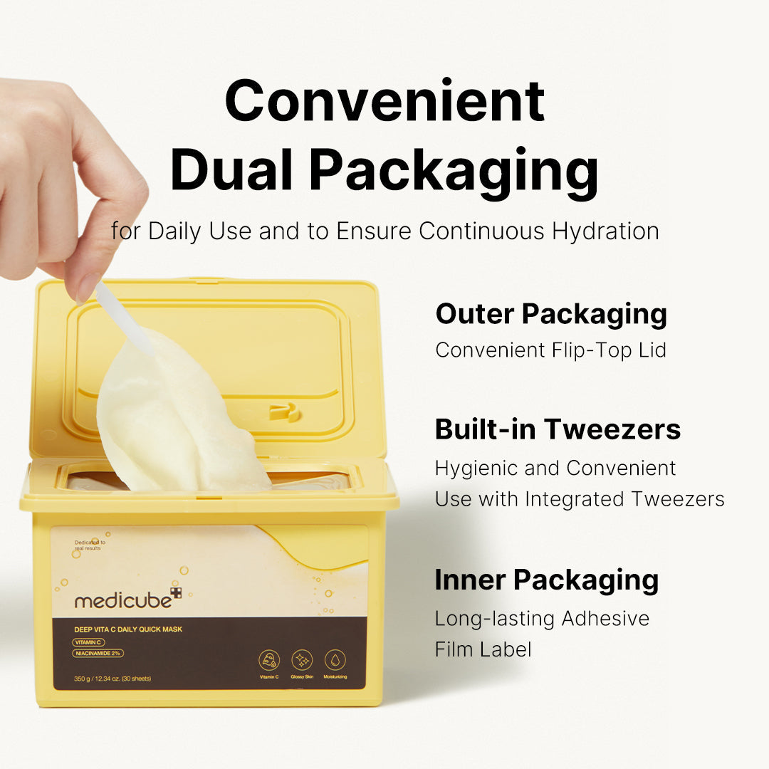 [GIFT] Deep Vita C Daily Quick Masks