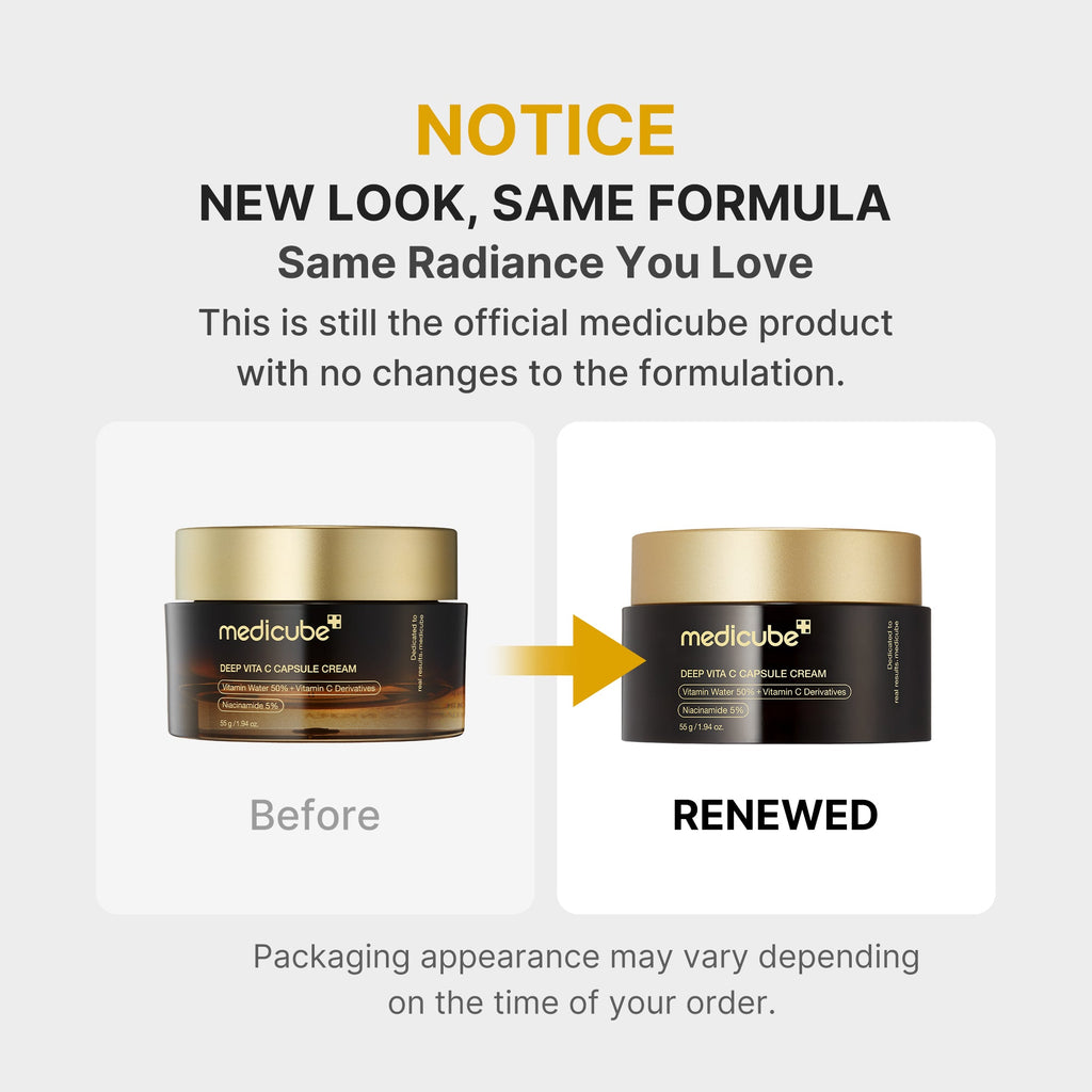 [GIFT] Deep Vita C Capsule Cream