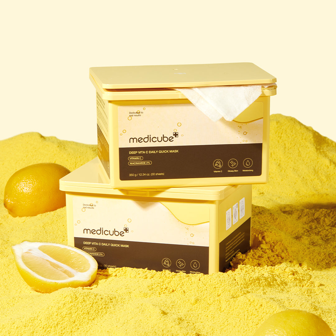 [GIFT] Deep Vita C Daily Quick Masks