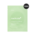 [GIFT] Exosome Cica Calming Pads 10ea