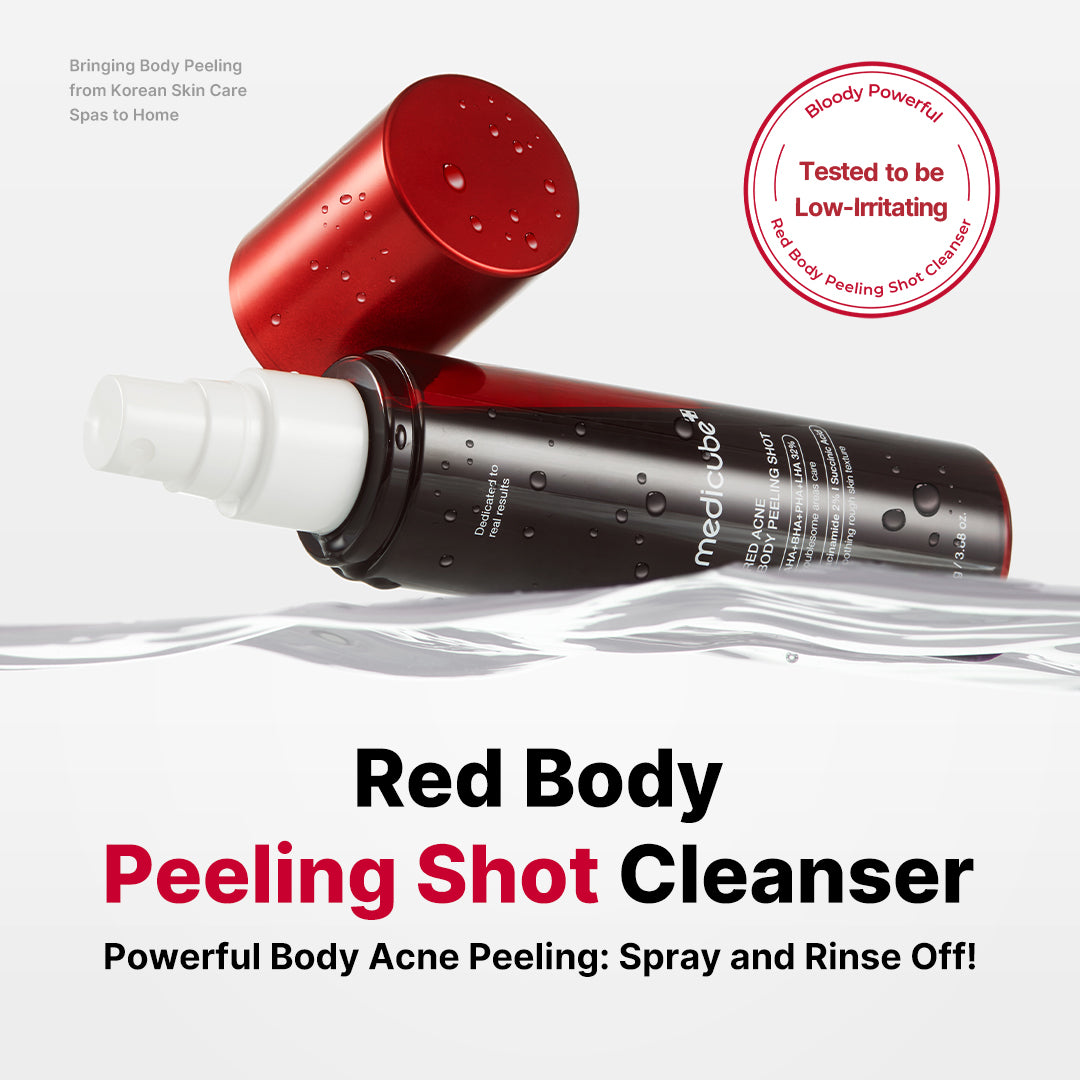 [GIFT] Red Body Peeling Shot Cleanser