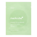 [GIFT] Exosome Cica Calming Pad 2EA