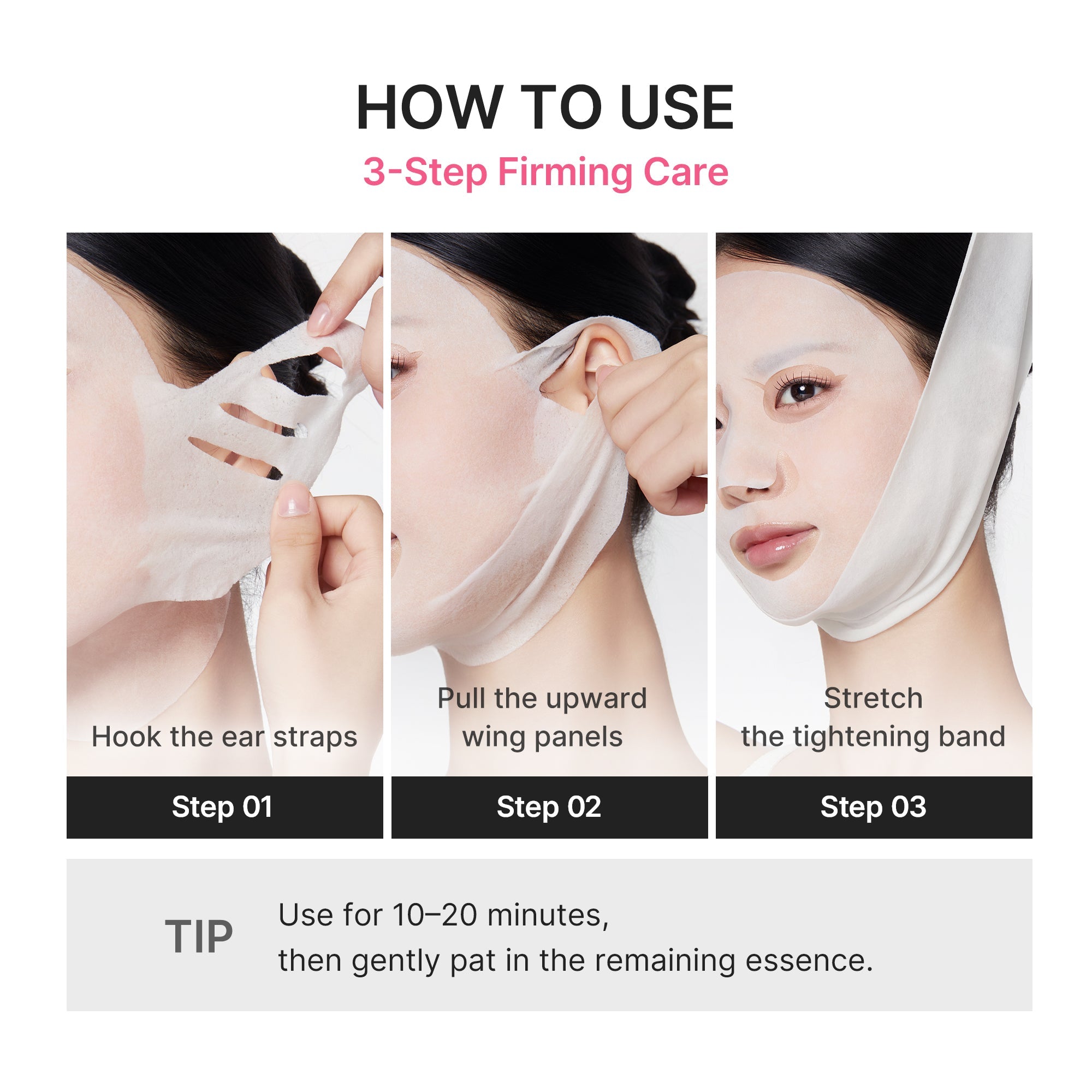 PDRN Pink Tension Up Mask