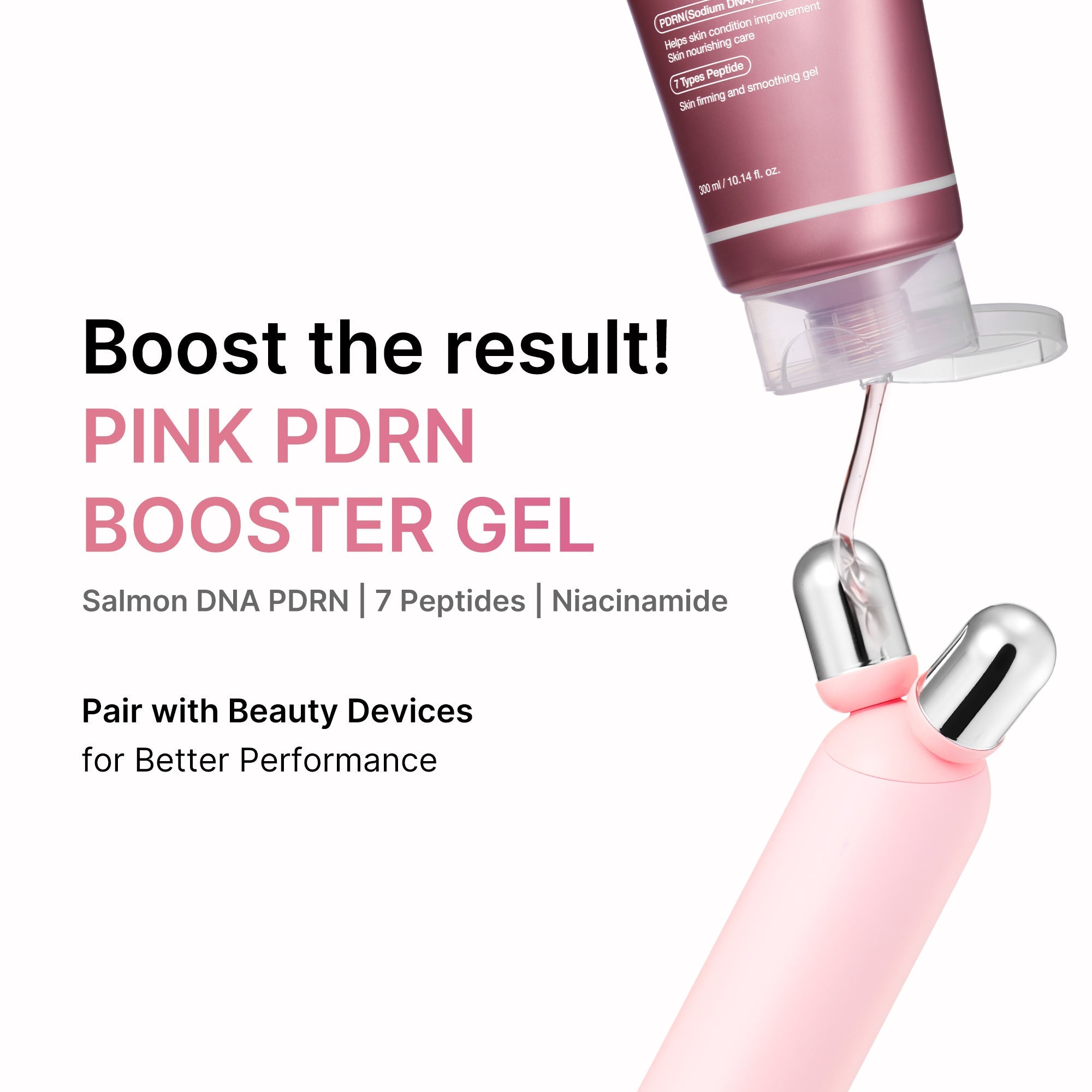 PDRN Booster Gel