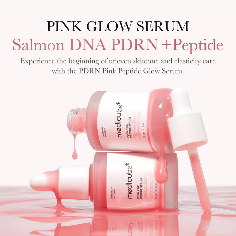 Medicube Glass Glow Complete Routine Set [8 Pcs Set]