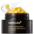 [GIFT] Deep Vita C Capsule Cream