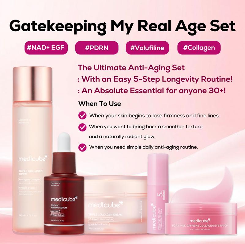 Glass Skin Home Ritual Full Set